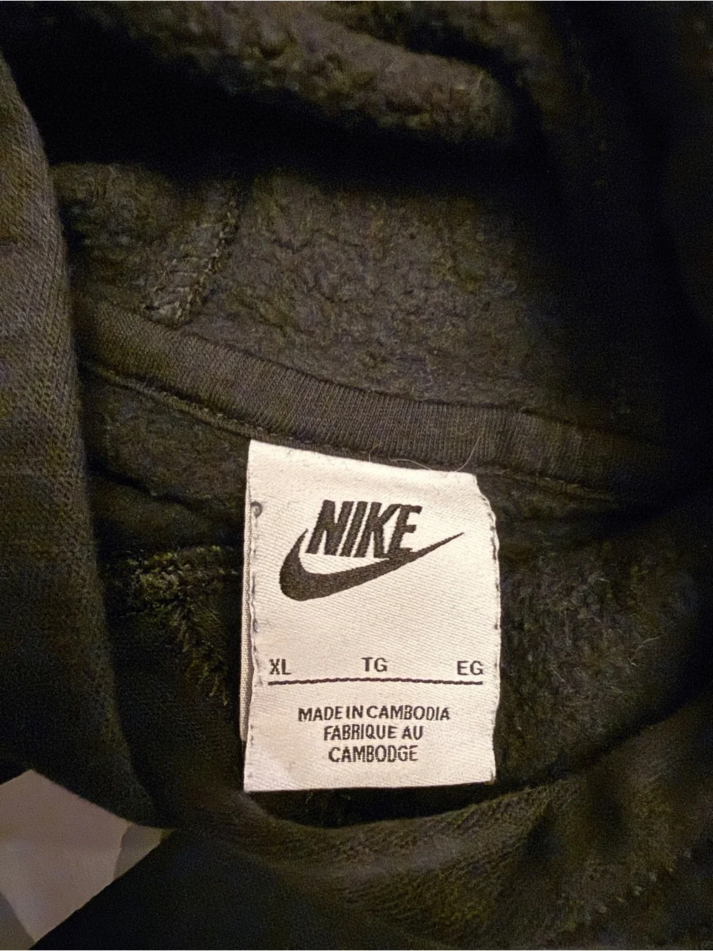 Nike Black Hoodie with Gray Camo Swoosh